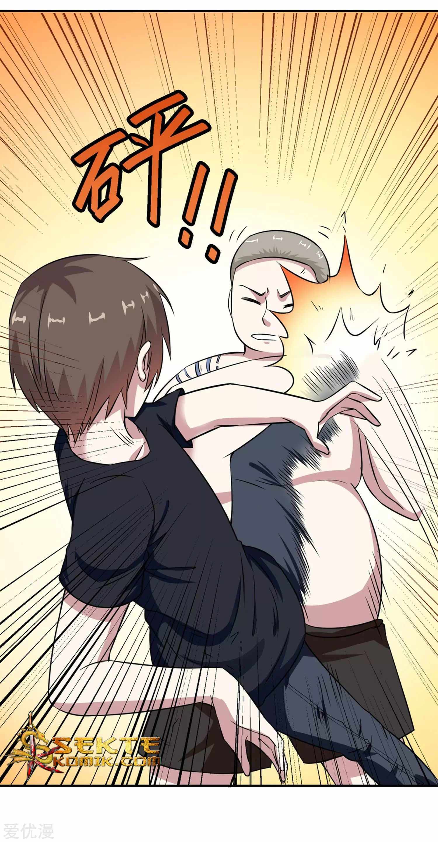 Godly Mobile Game Chapter 10 Gambar 18